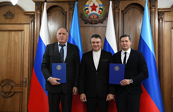 Дагестан и ЛНР подписали соглашение о сотрудничестве