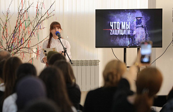 В Дербенте показали документальный фильм в рамках патриотической акции