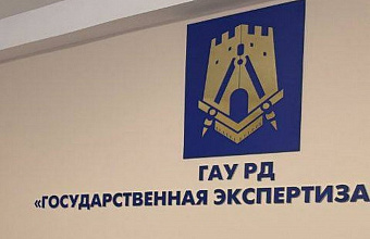В Дагестане выдано первое заключение негосударственной экспертизы на строительство многоэтажки