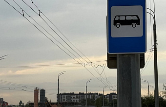 Власти Махачкалы выбрали улицу для проекта создания выделенных полос для общественного транспорта