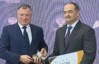 Дагестан – обладатель высокой награды в дорожной отрасли «Золотой каток»