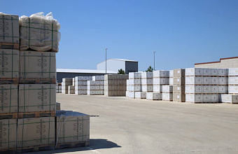 Дагестан получит 75 млн рублей на докапитализацию Фонда развития промышленности