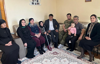 В Табасаранском районе состоялось торжественное мероприятие, посвященное предстоящему Дню матери