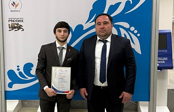 Арсланбек Алибеков прокомментировал награду призера Всероссийской премии «Служение» Амира Хириясулаева