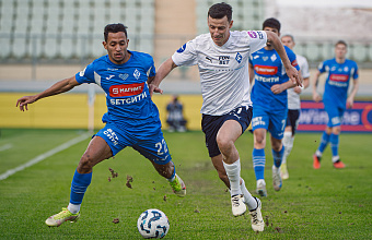 «Динамо» примет «Крылья Советов»