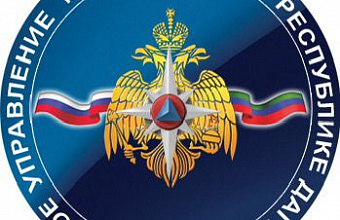 Смертельное ДТП: 4 человека, в том числе двое детей погибли и 8 пострадали в Дагестане