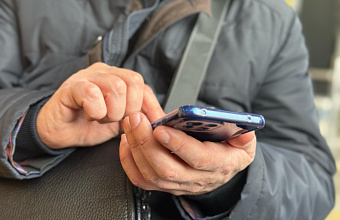 В Дагестане на фоне ограничений связи устанавливают общественные точки доступа к сети Интернет