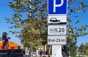 В Дербенте введут платные парковки