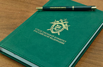 Жительница Махачкалы уличена в даче взятки за назначение детских пособий