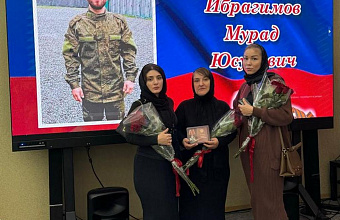 В Новолакском районе оказали помощь семье погибшего участника СВО