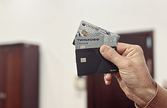 В Дагестане рекордно уменьшилось количество выданных жителям кредитных карт