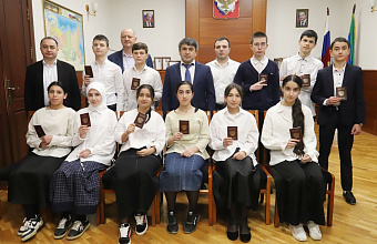 В Табасаранском районе в День воссоединения ДНР, ЛНР, Запорожской и Херсонской областей с Россией прошло вручение паспортов