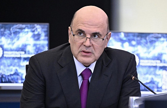 Объем платных туристических услуг в Дагестане увеличился с 4 млрд рублей в 2020 году до 22,3 млрд рублей в 2024 году