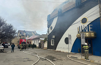 Кафе «Дюна» загорелось в Махачкале