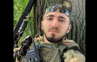 Боец из Хивского района погиб в ходе выполнения боевых задач в зоне СВО