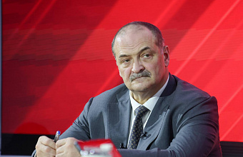 Сергей Меликов: «Возобновляемая энергетика станет ответом на рост потребления электроэнергии в Дагестане»