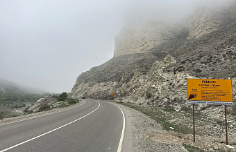 Ремонт дороги «Урма – Губден» на участке км 8 – км 14 начался в Дагестане