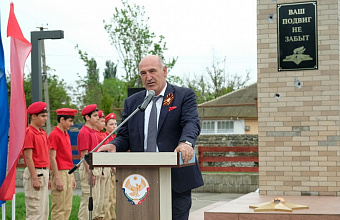 В Дагестане увековечили память бойца СОБР Росгвардии