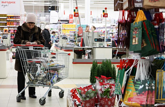 ГД повысила МРОТ с 2026 года до 27 093 рублей