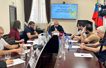 Объектам размещения грозят крупные штрафы за отсутствие в Едином реестре – Минтуризма Дагестана