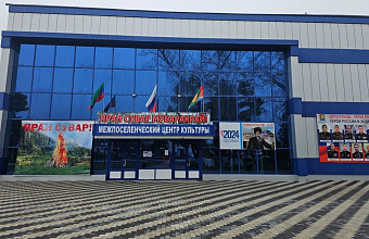 В Магарамкентском районе к 155-летию Сулеймана Стальского развесили баннеры