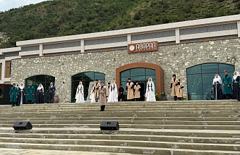 В Дагестане официально открыт новый туристический комплекс «Аварал-парк»