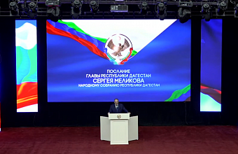 Меликов: «Дагестан должен сократить неэффективные расходы бюджета