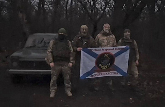 Бойцы СВО поблагодарили руководство и жителей Табасаранского района за гуманитарную помощь