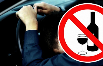 Нетрезвые водители, попавшие в ДТП, смогут восстановить машину только за свой счет