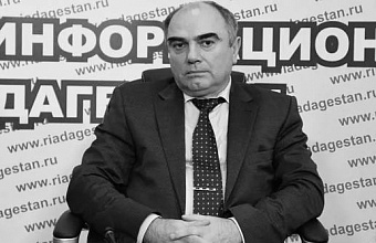 Абдулмуслим Абдулмуслимов выразил соболезнования родным и близким Умаросмана Гаджиева