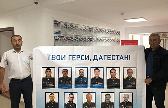 Депутат Девлетхан Алиев присоединился к акции «Подарок родной школе»