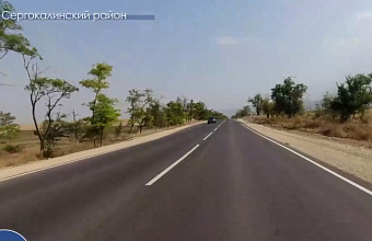 В Дагестане раньше срока завершен ремонт дороги, соединяющей несколько предгорных районов