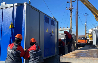 В двух районах Дагестана запланированы отключения энергоснабжения