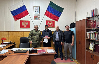 Орден Мужества передали родителям погибшего военнослужащего из Дахадаевского района