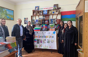 Сотрудники библиотечной системы Рутульского района приняли участие в выборах