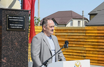 Мемориал погибшим при взрыве на станции техобслуживания открыли в пригороде Махачкалы