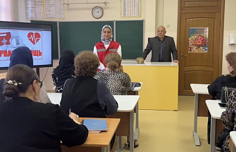 В Южно-Сухокумске прошли обучающие курсы по оказанию первой помощи населению