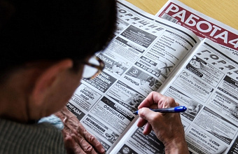 Чуть более 9 тысяч дагестанцев сегодня числятся в статусе безработных