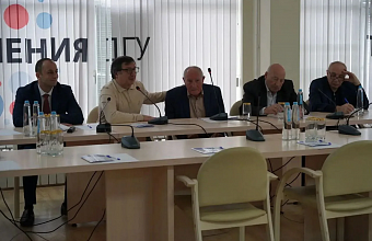 Развитие информационных технологий обсудили на конференции в Даггосуниверситете