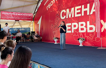 В Дагестане на базе детского лагеря прошел курс финансовой грамотности