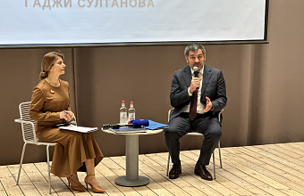 В Дагестане программу развития горных территорий дополнили двумя новыми направлениями