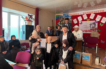 В Цунтинском районе ко Дню матери прошел праздник памяти