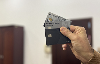 Дагестан отметился рекордным ростом просрочки по кредитным платежам