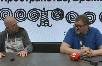 В Махачкале 3 октября стартует книжный фестиваль «Тарки-Тау»