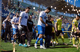 Махачкалинское «Динамо» помогло собрать средства на строительство центра детей с нарушениями развития