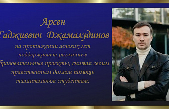 Лучшие студенты знают теорию государства и права наизусть