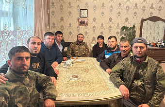 На территории Бежтинского участка прошла выездная встреча с семьями бойцов СВО