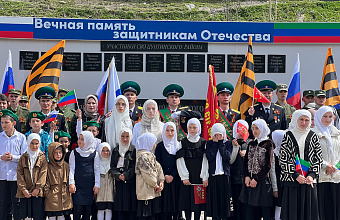 Символ «Эстафеты Победы» прибыл в Цунтинский район