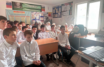 В Цунтинском районе провели мастер-класс по начальной военной подготовке для детей