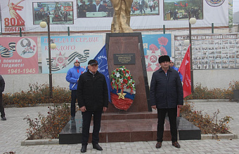 В Ахвахском районе открыли мемориальные доски в память о погибших участниках СВО